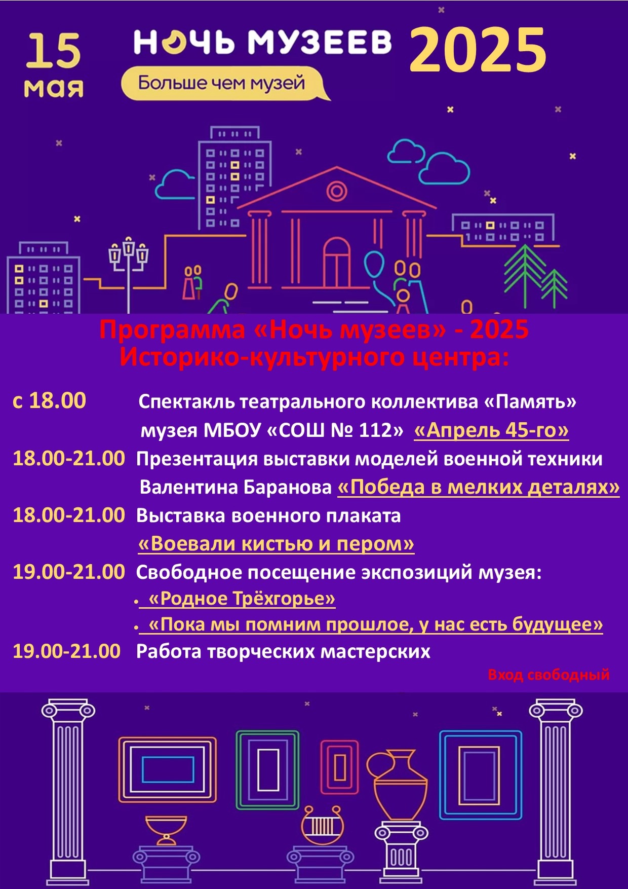 k-opnsswotm42iasx3fjpzu3yrip2sf3roa66zkcu5povcjiuitq5vvzhsyhtaoptmuvewhgj86l0saasl29ekrz