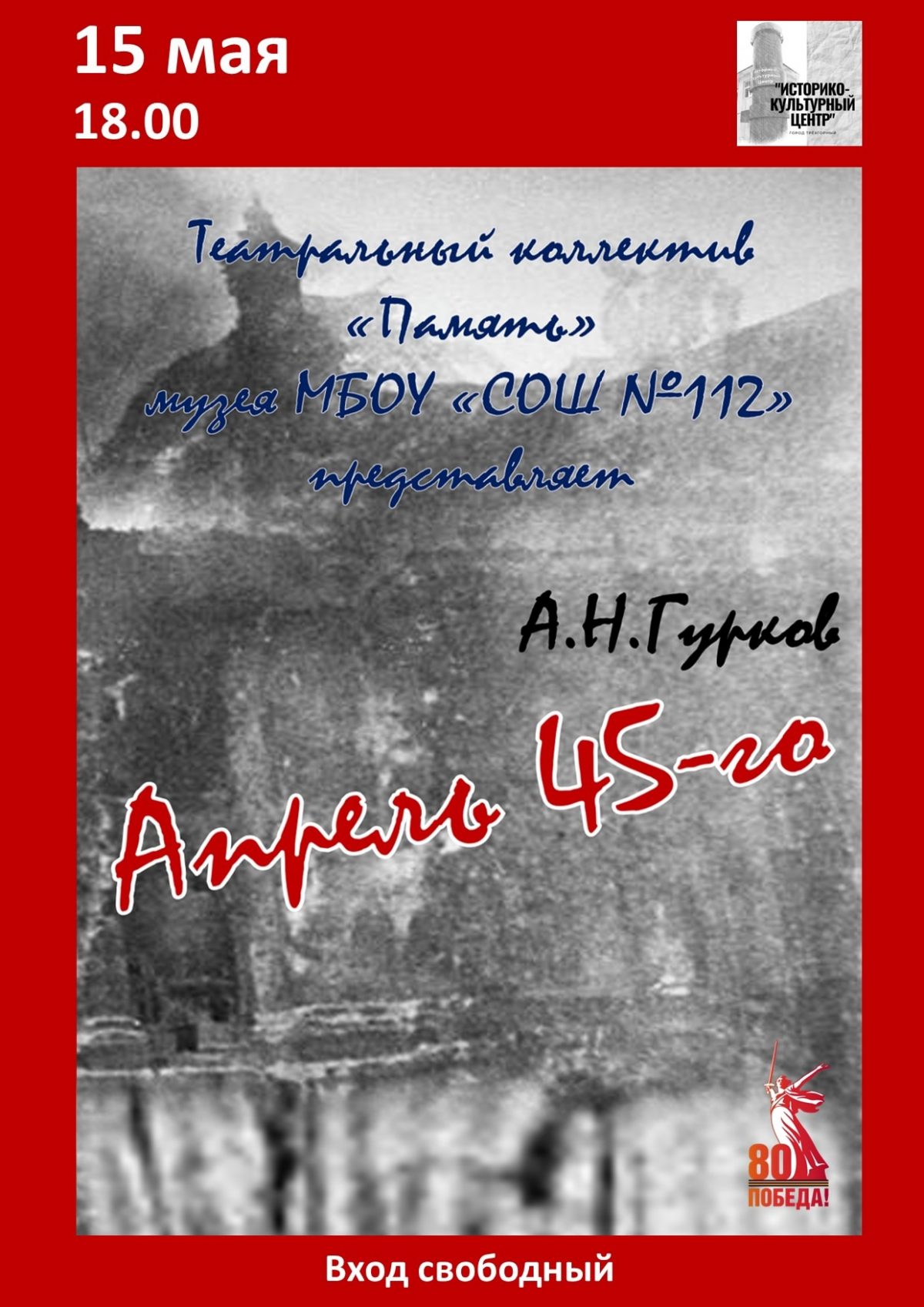 uulakv-04ulmj5paykqkfxjjkpkqm3u_4xdg_gc6w2qmvr1zehv2gaq8ppgrl5gxuapdd_q7d32kxcczfdxwseaa