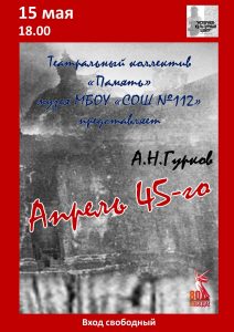 uulakv-04ulmj5paykqkfxjjkpkqm3u_4xdg_gc6w2qmvr1zehv2gaq8ppgrl5gxuapdd_q7d32kxcczfdxwseaa