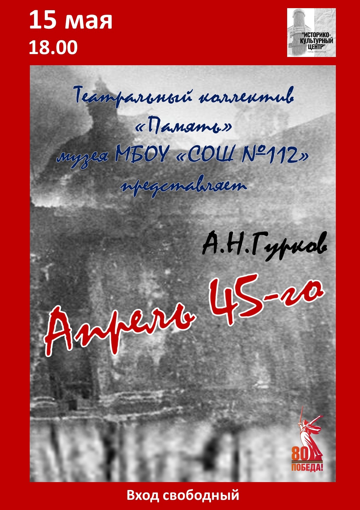 uulakv-04ulmj5paykqkfxjjkpkqm3u_4xdg_gc6w2qmvr1zehv2gaq8ppgrl5gxuapdd_q7d32kxcczfdxwseaa
