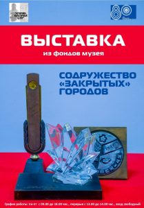 wvnw6birytpwbiw8wv9qwyw0fuswekd5wsdgyijay_u2sjky6mor84kml6smgcyr-yqietqgw88hro6vqlzxqwte