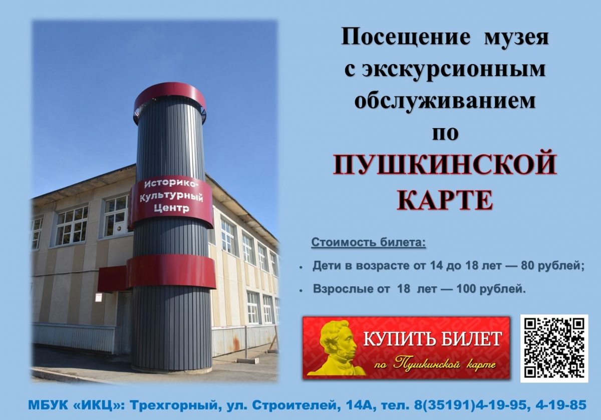 xwee-f4chex-n2inoc6tdcbrtq3s302rvwavwzmq4solrvic4xnvklllucv-zdcaclqscjsydk3tz73b52c-qoyo