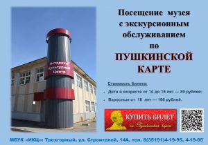 xwee-f4chex-n2inoc6tdcbrtq3s302rvwavwzmq4solrvic4xnvklllucv-zdcaclqscjsydk3tz73b52c-qoyo