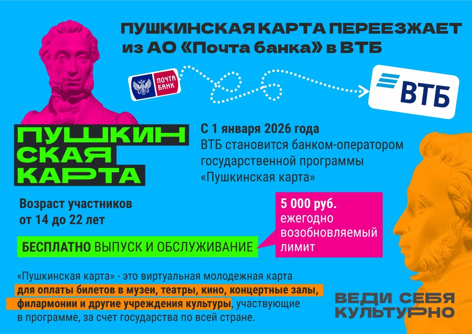 8byawk0woqihwo34xc-bibblr3dz_erpcfanvtiahdrqurxioz3doj3ia2kcodl4peyebbf3vqucyzlxdccjut-i