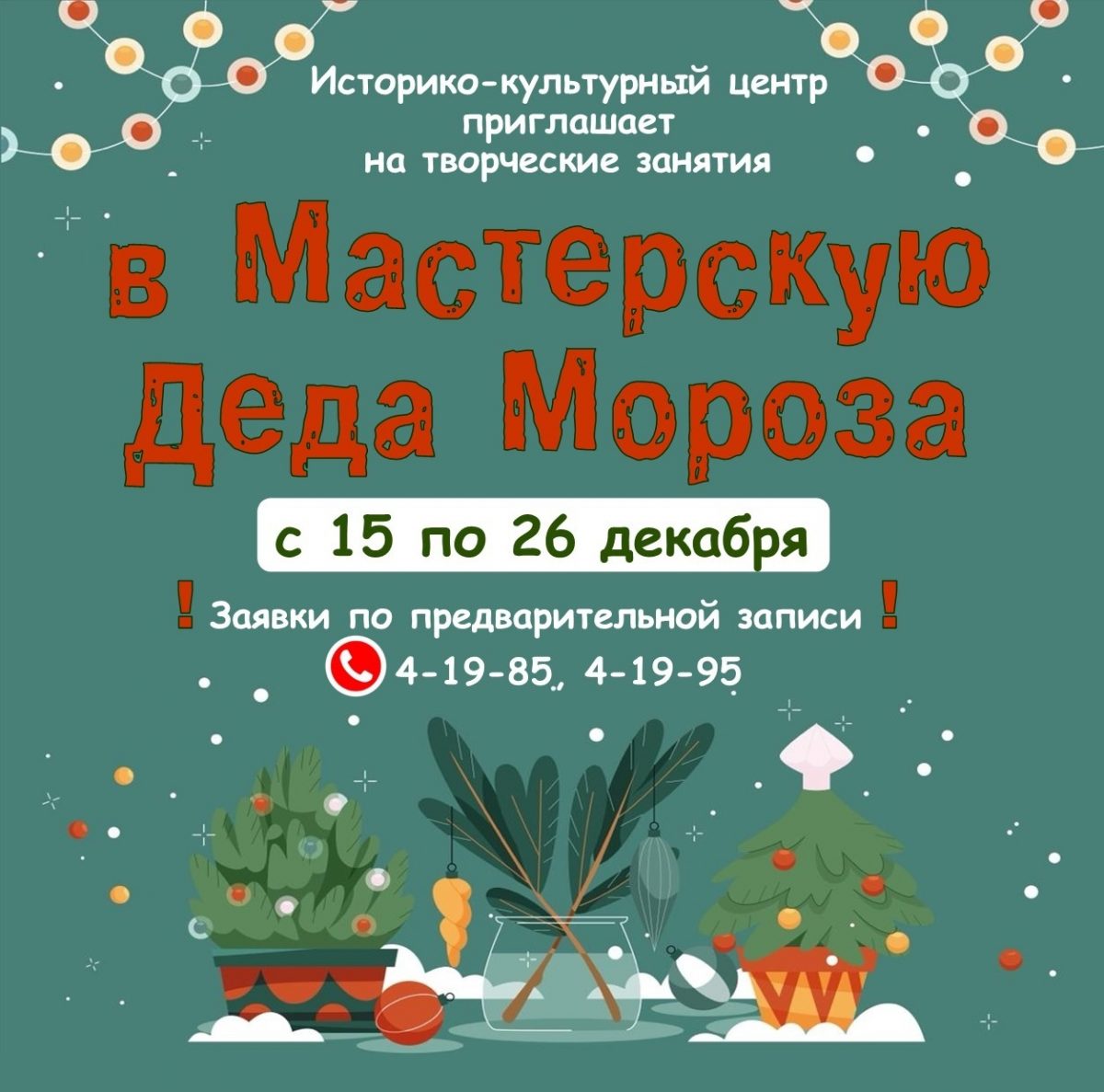 rafsnycwsbaqpkcm_-duyf21pivol1n8kea0viqblvxm9hesixejqozkkcey-rzevqntvrj3rgrfe_mpimjvjqc4