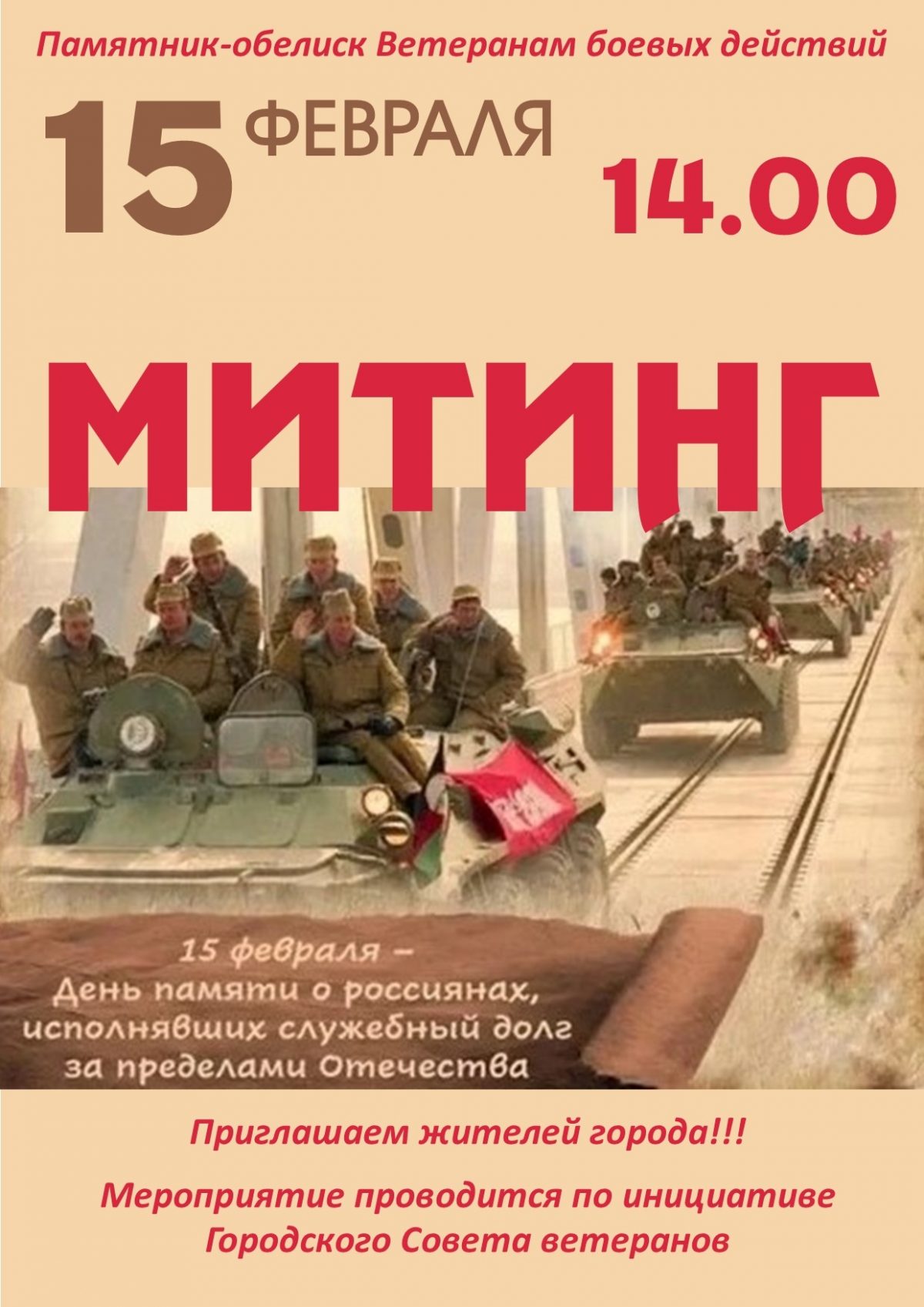 4gacy3jnaw_xqbolpn7gsk50b6fl80fsrivtepm_nk7y4gvw6jsqqj5lb_lekbgkmcivsi5kybrguc0a-gvqnjku