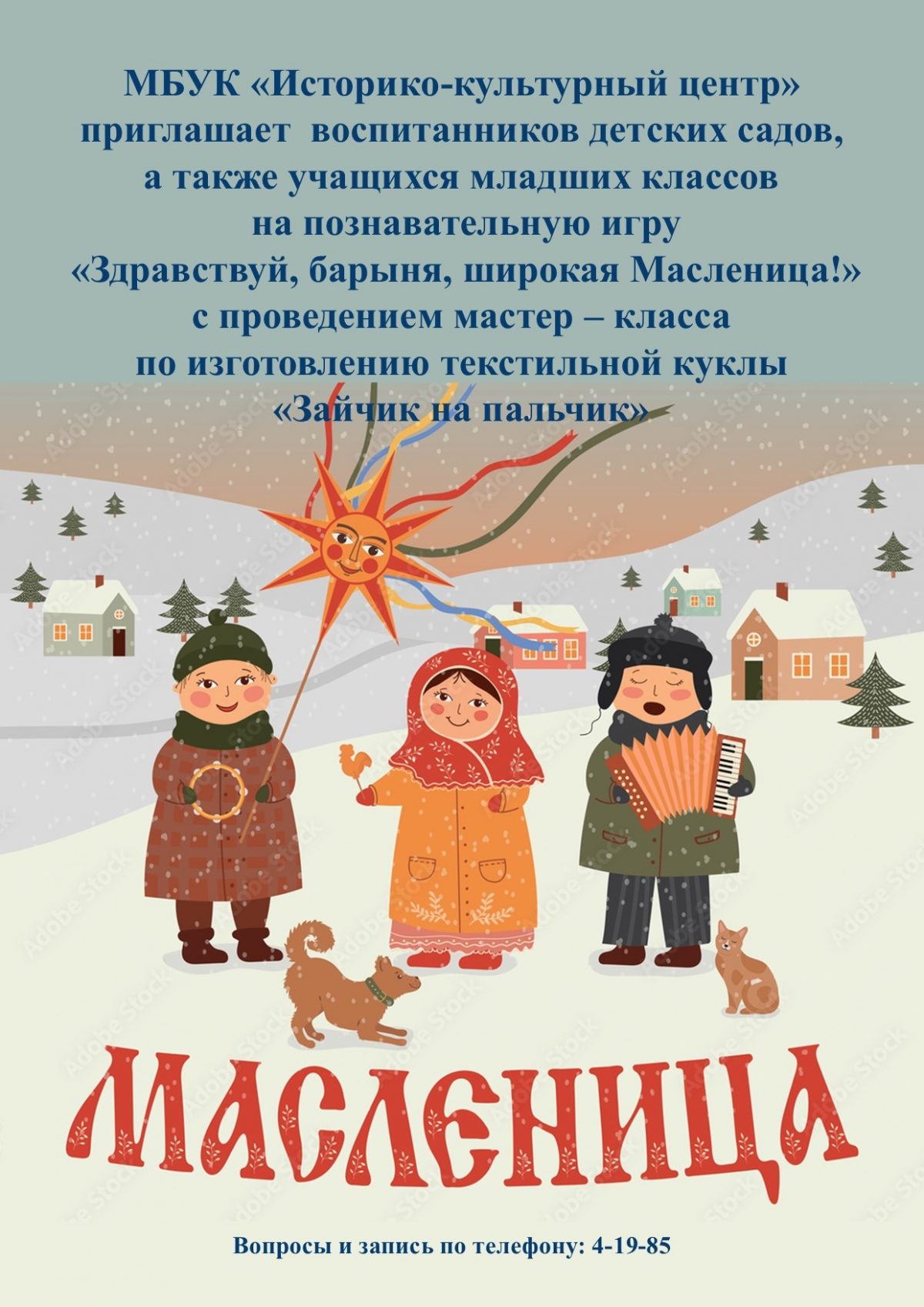 sfpdsaldwmtsosxvb1sdncb5pfvqdao4awd_bbn4dm0qxrndsobc4ym8sic2eo2hu0xmoibc7zsksuttoan70wqf