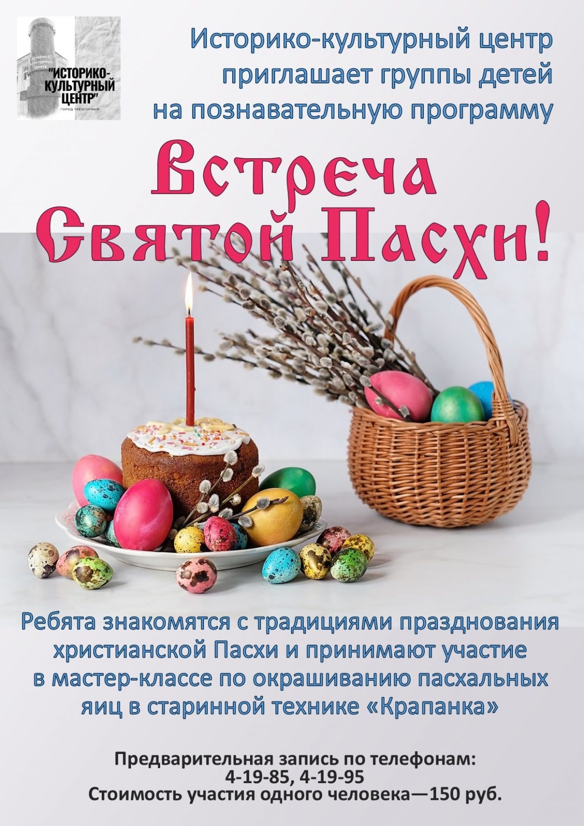 yxbvi-plmryr0rth6ioh7uk3xodonk58-z_admwxgjhdls4orekgpkuea18ebmmlezczpjfymiptduqeg51id7fc