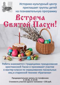 yxbvi-plmryr0rth6ioh7uk3xodonk58-z_admwxgjhdls4orekgpkuea18ebmmlezczpjfymiptduqeg51id7fc