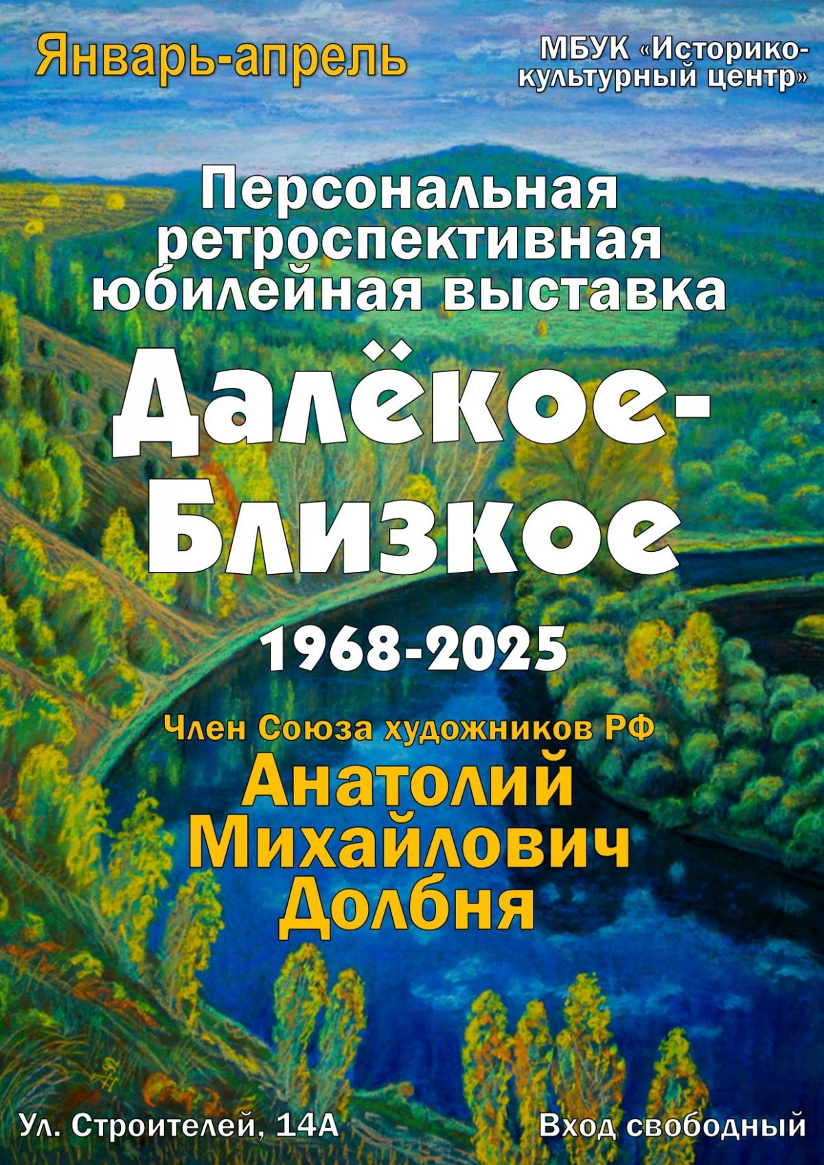 jdu0y36gb698gki9hkpbey154nhklpxv2-zylvg2xyqwsbrb6a7fkqatjnkb-vh5xl4bgc0gfw3_dvszy6mft3vy