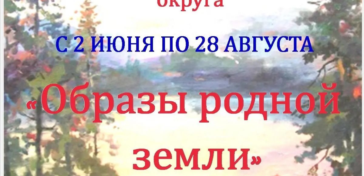 &nbsp;