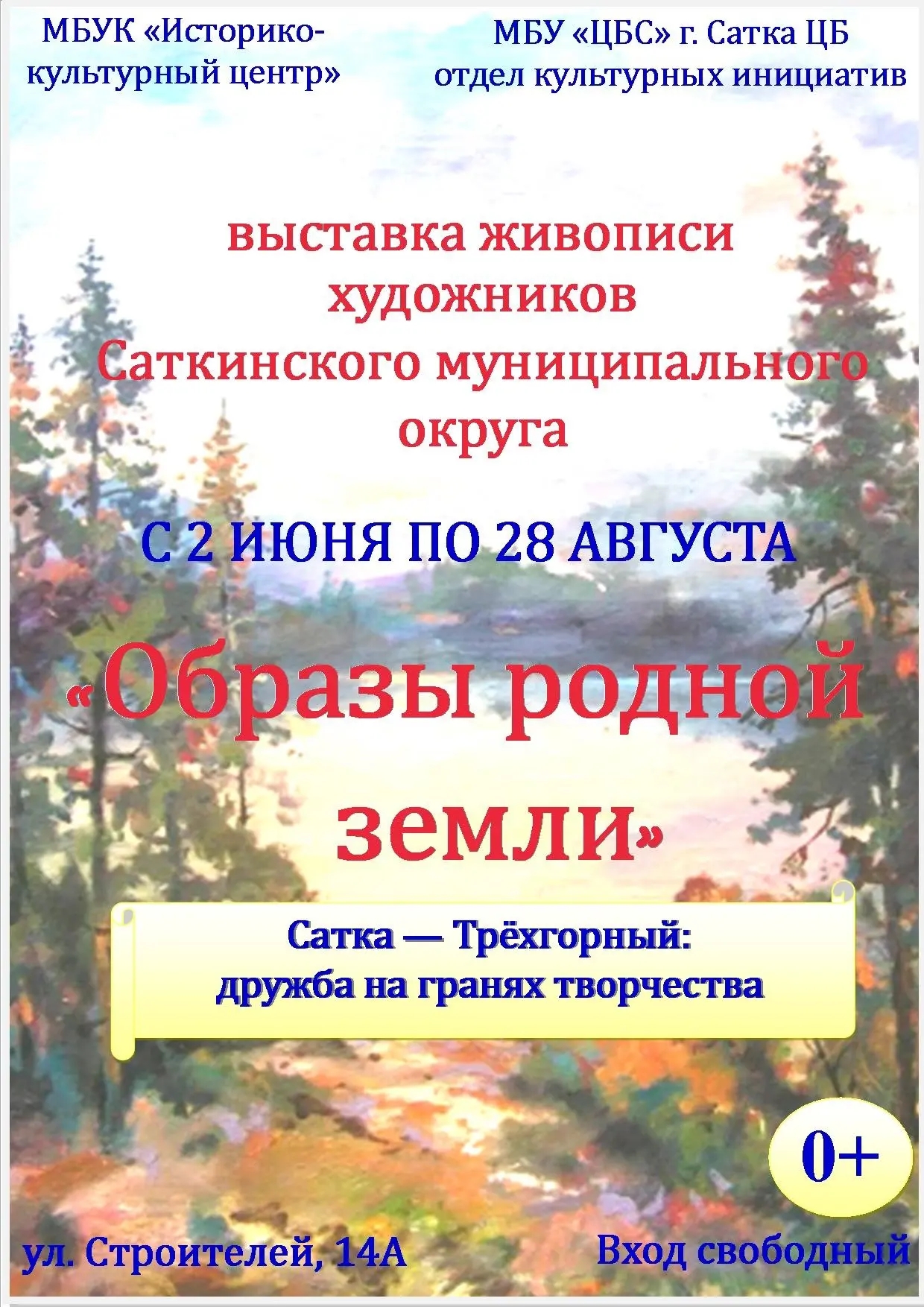 sbjfxs__a7rqmcgiq64bz0vzsfwlccjnb7_d01uz4kjrma57k3h23cluw4myjdeooqq10z-l33baigvu3bthusvo