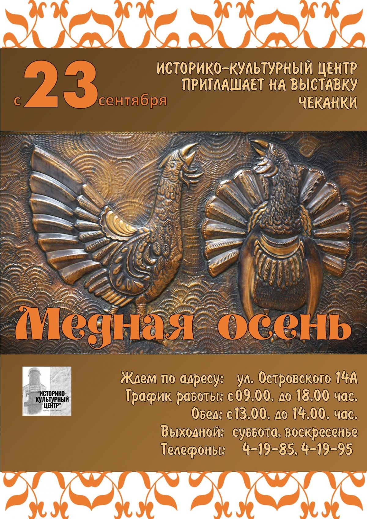 wpnagd6yyu5yfir6jlcsbo75ebggitt569bzmf-gzkk_j5tyhfe3nelezwahdsjhiyqipiaatdzzmssnyquhkdyxfw-kza